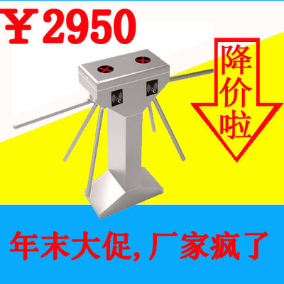 专业守护，畅行无忧——深圳市中安博科技三辊闸及门禁系统全解析